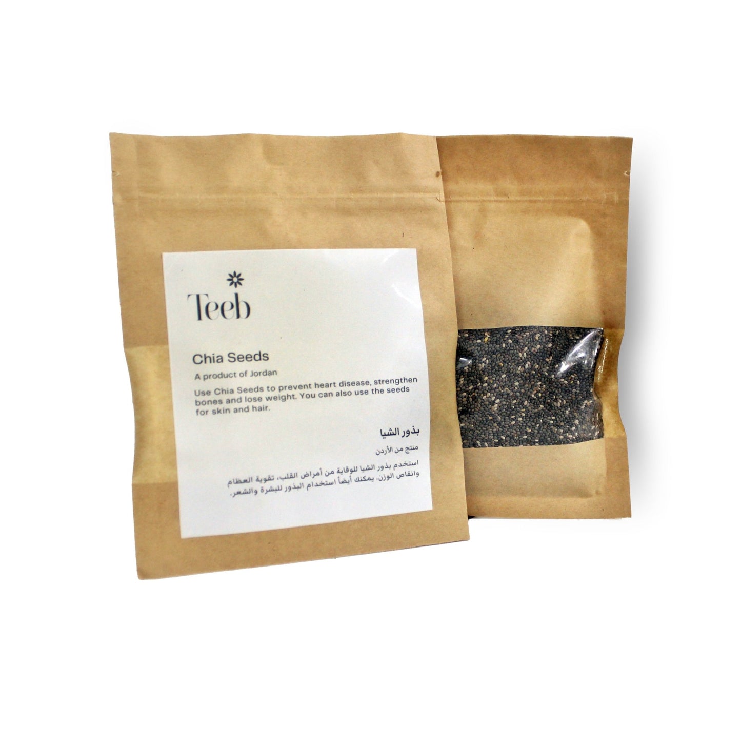 Chia Seeds - Teeb