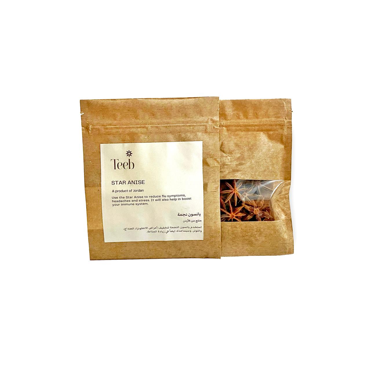 Star Anise - Teeb